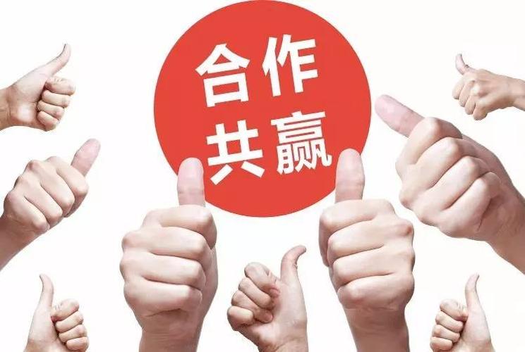 奥美中国